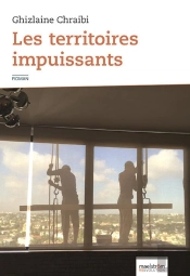 Les Territoires Impuissants