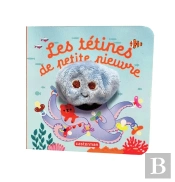 Les Tétines De Petite Pieuvre