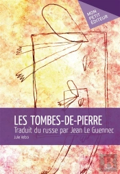 Les Tombes De Pierre