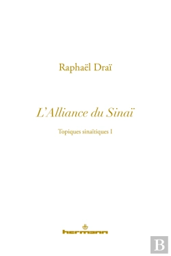 Bertrand.pt - Les Topiques Sinaïtiques - Vol.1 L'Alliance Du Sinaï
