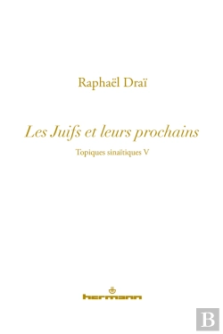 Bertrand.pt - Les Topiques Sinaïtiques - Vol.5