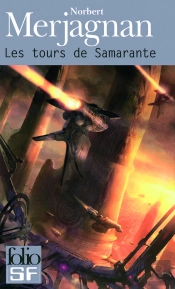 Les Tours De Samarante