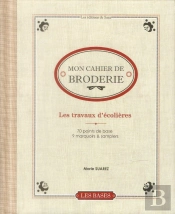 Les Travaux D'Ecolieres