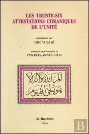 Les Trente-Six Attestation Coraniques De L'Unité