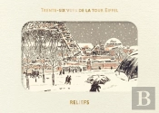 Les Trente-Six Vues De La Tour Eiffel