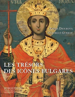 Bertrand.pt - Les Trésors Des Icônes Bulgares