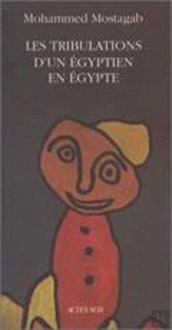 Bertrand.pt - Les Tribulations D'Un Egyptien En Egypte