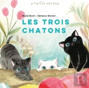 Les Trois Chatons