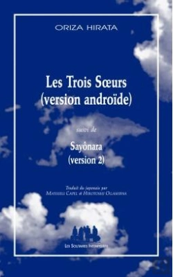 Bertrand.pt - Les Trois Soeurs (Version Androïde) ; Sayônora ( Version 2)