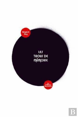 Bertrand.pt - Les Trous De Mémoire