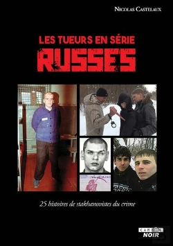 Bertrand.pt - Les Tueurs En Serie Russes