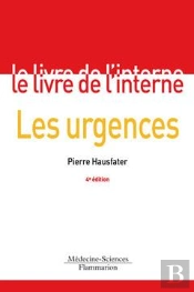 Les Urgences (4e Édition)