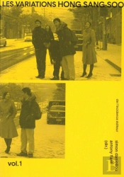 Les Variations Hong Sang Soo
