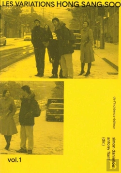 Bertrand.pt - Les Variations Hong Sang Soo