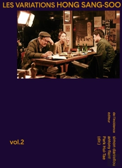 Bertrand.pt - Les Variations Hong Sang-Soo
