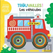 Les Véhicules