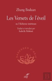 Les Versets De L'Éveil : Ou L'Alchimie Intérieure