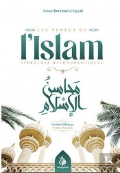 Les Vertus De L'Islam : Approches Méthodologiques
