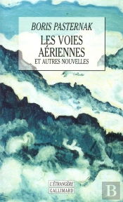 Les Voies Aeriennes Et Autres Recits