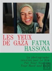 Les Yeux De Gaza