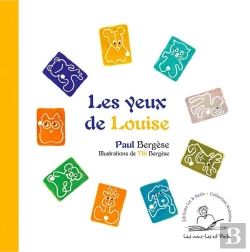 Bertrand.pt - Les Yeux De Louise