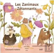Les Zanimaux Zétonnats