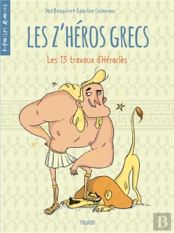 Bertrand.pt - Les Z'Heros Grecs - Tome 1 - Les 13 Travaux D'Heracles