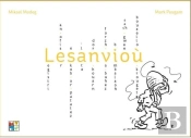 Lesanviou