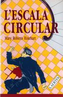 L'Escala Circular