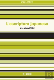 L'Escriptura Japonesa