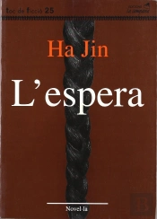 L'Espera