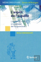 L'Esprit De L'Aiguille