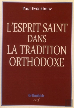 Bertrand.pt - L'Esprit Saint Dan La Tradition