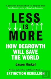Less Is More