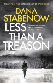 Less Than A Treason
