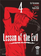 Lesson Of Levil T4