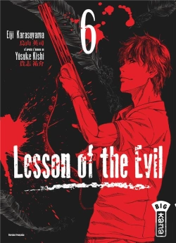 Bertrand.pt - Lesson Of The Evil T6