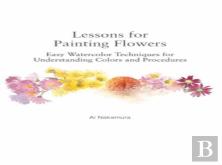 Lessons For Painting Flowers