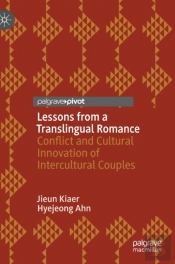Lessons From A Translingual Romance