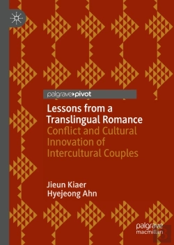 Bertrand.pt - Lessons From A Translingual Romance