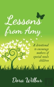 Lessons From Amy