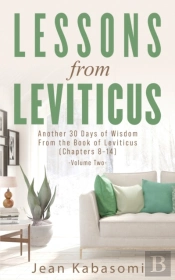 Lessons From Leviticus