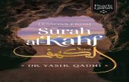 Lessons From Surah Al-Kahf