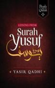 Lessons From Surah Yusuf