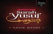 Lessons From Surah Yusuf