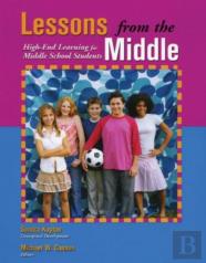 Lessons From The Middle