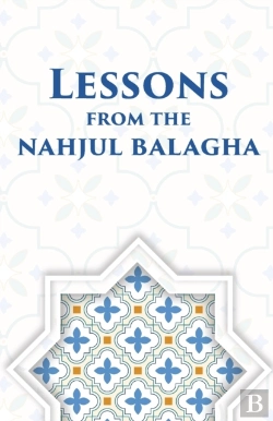 Bertrand.pt - Lessons From The Nahjul Balagha