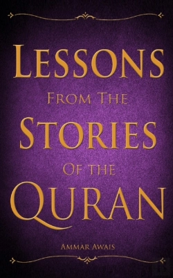 Bertrand.pt - Lessons From The Stories Of The Quran