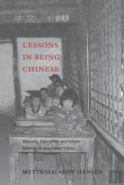 Bertrand.pt - Lessons In Being Chinese