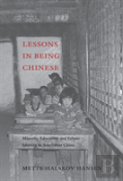 Lessons In Being Chinese